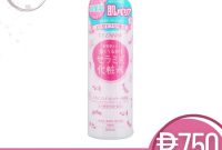 Cek Ingredients Cezanne High Moist Skin Conditioner (pink)