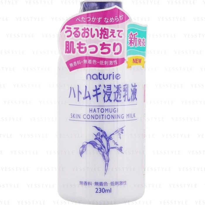 Cek Ingredients Hatomugi Skin Conditioner Milk Lotion terbaru