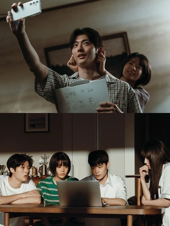 Foto: instagram.com/netflixkr