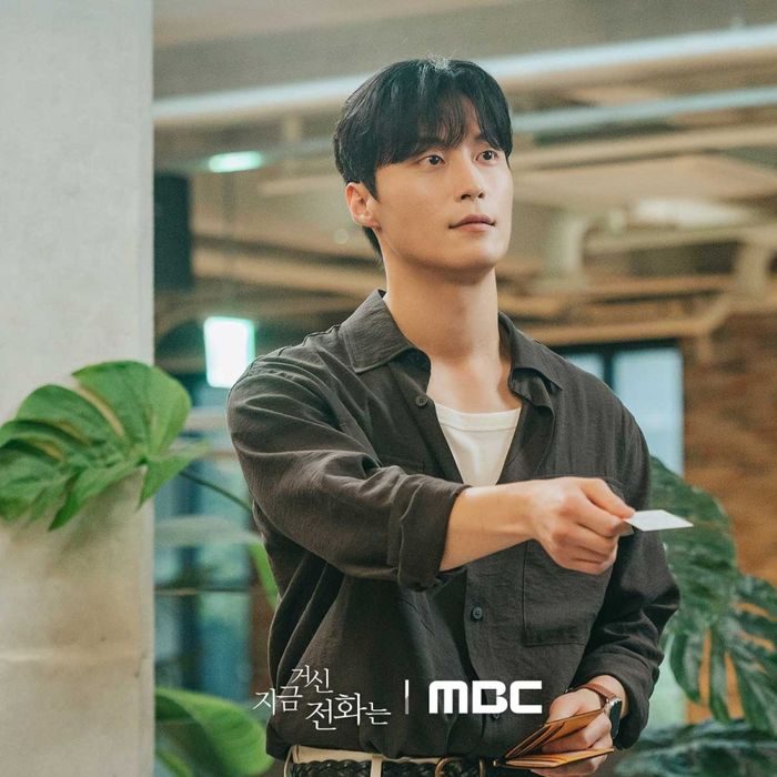 Heo Nam Jun dalam drakor When the Phone Rings