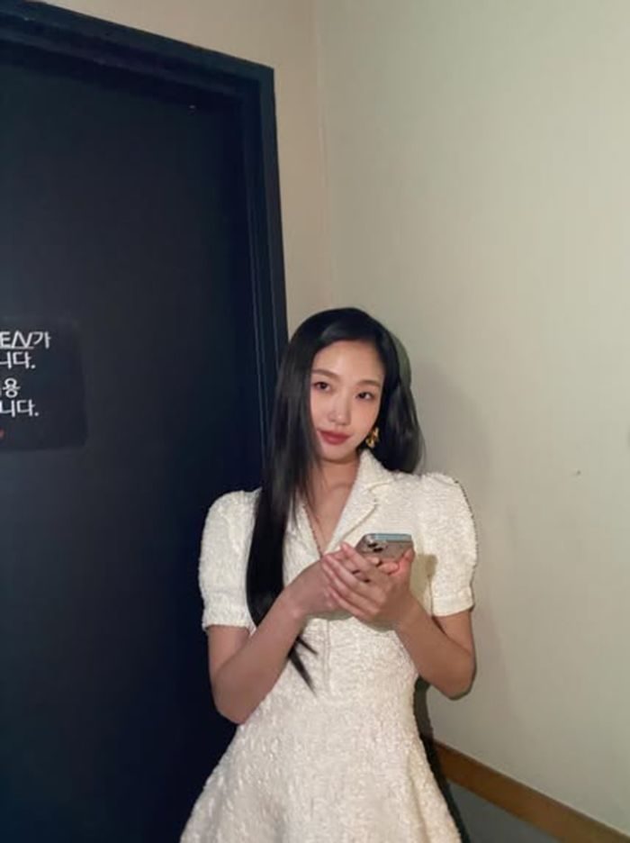 Kim Go Eun.