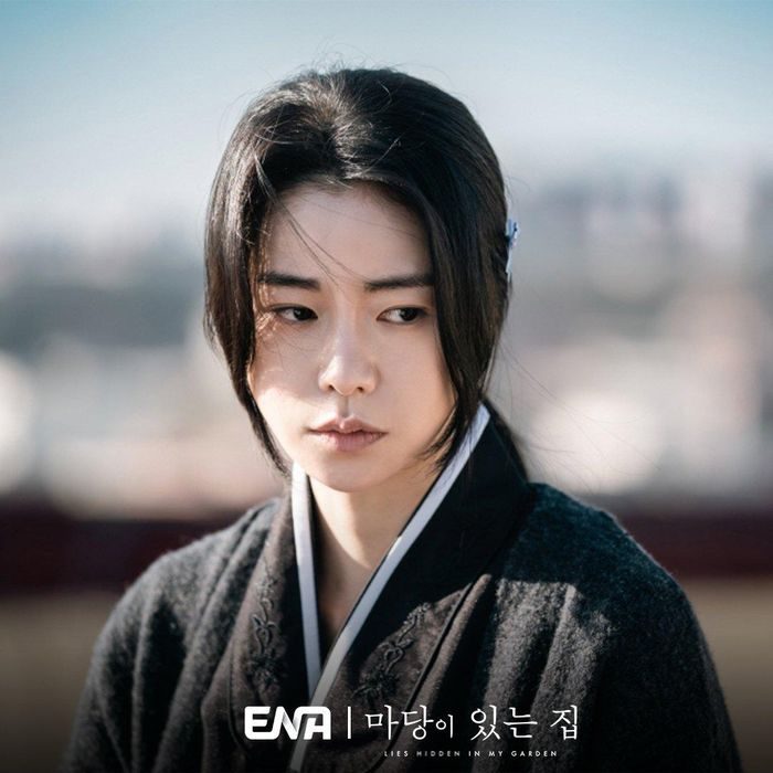 Lim Ji Yeon di Lies Hidden in My Garden Lim Ji Yeon di Lies Hidden in My Garden