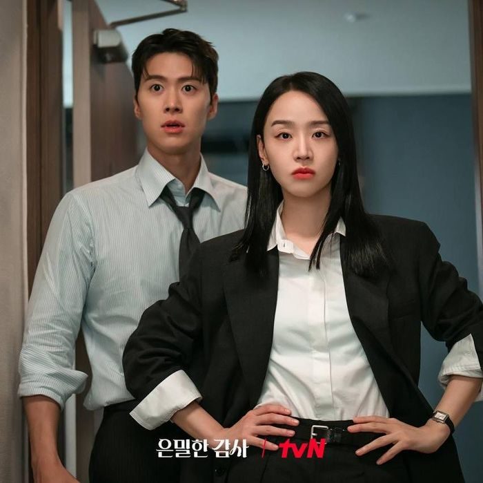 Gong Myung dan Shin Hye Sun dalam drama Filing For Love/ Foto: tvN Gong Myung dan Shin Hye Sun dalam drama Filing For Love/ Foto: tvN