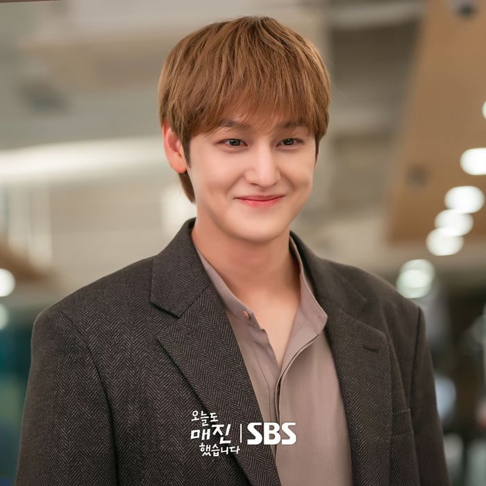 Kim Bum as Seo Eric di drama Sold Out You