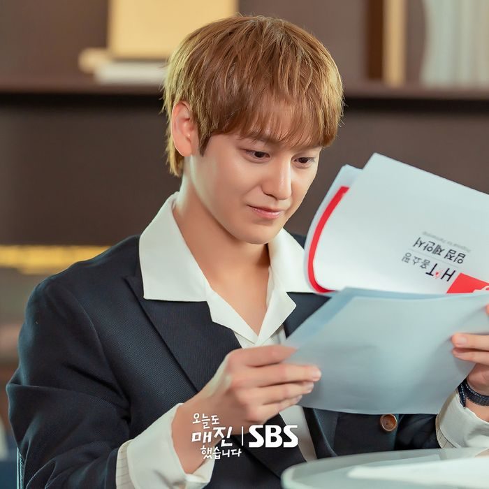 Kim Bum sebagai Seo Eric di drama Sold Out You