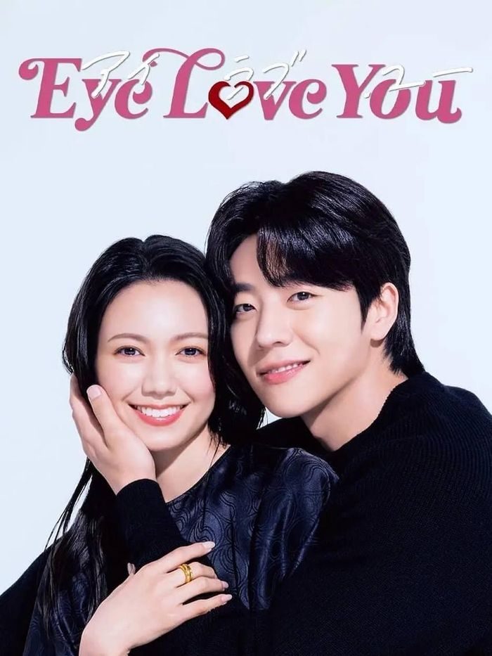 Eye Love You/ Foto: TBS
