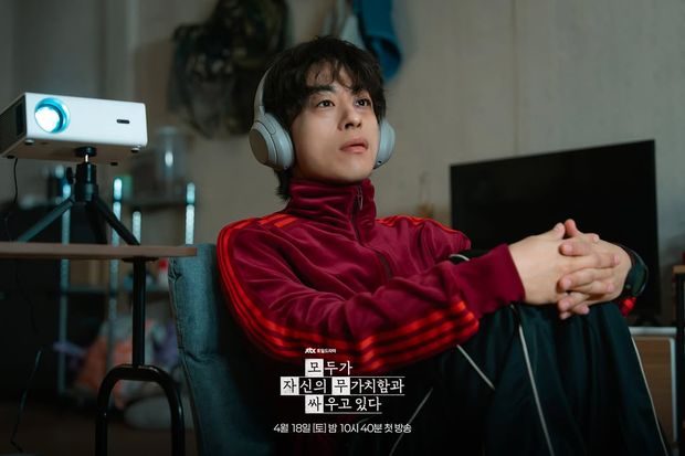 Potret Koo Kyo Hwan di We Are All Trying Here/ Foto: instagram.com/jtbcdrama