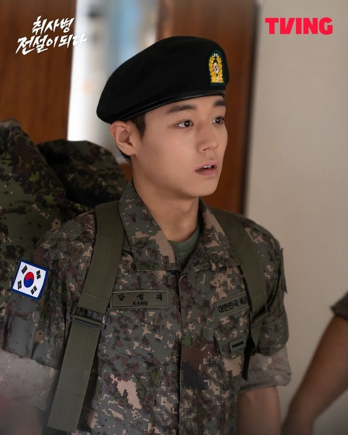 Poster drama The Legend of Kitchen of Soldier
