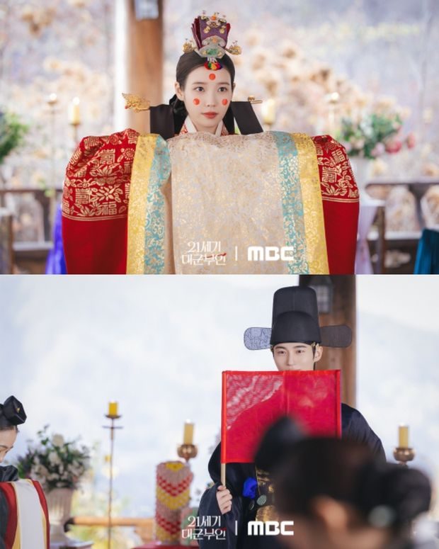 Potret pernikahan Sung Hee Joo dan Pangeran Agung Ian di drama 'Perfect Crown'.