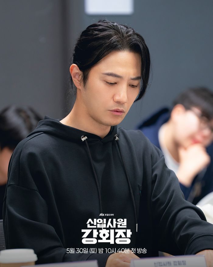 Jin Goo saat script reading Reborn Rookie