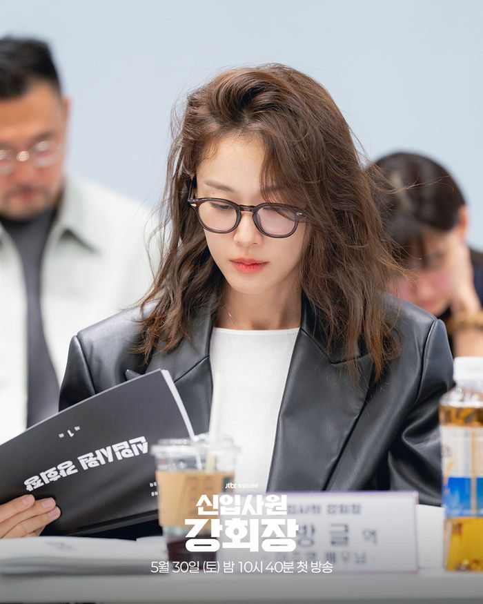 Lee Joo Myung saat script reading Reborn Rookie