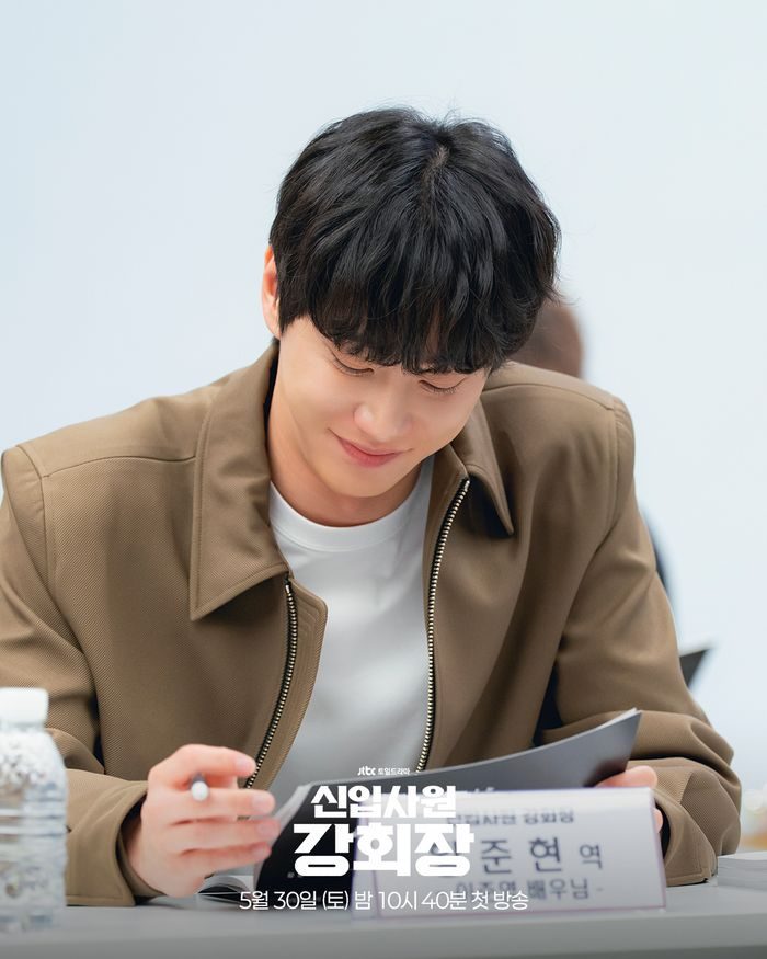 Lee Jun Young saat script reading Reborn Rookie