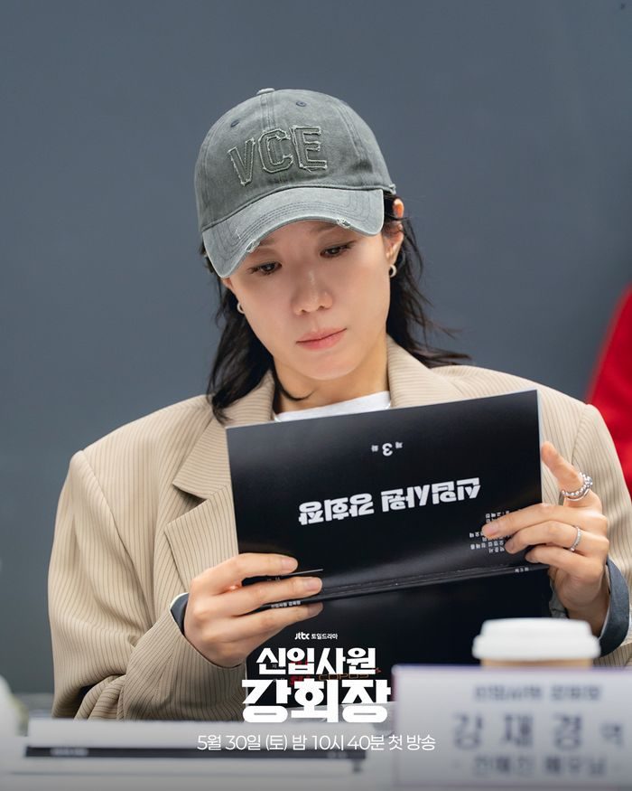 Jeon Hye Jin saat script reading Reborn Rookie