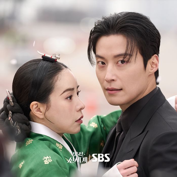 Lim Ji Yeon dan Heo Nam Jun di My Royal Nemesis