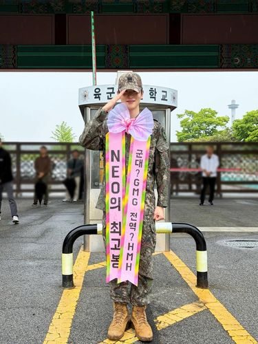 Jaehyun NCT resmi menyelesaikan wajib militer pada Minggu, (3/5/2026).