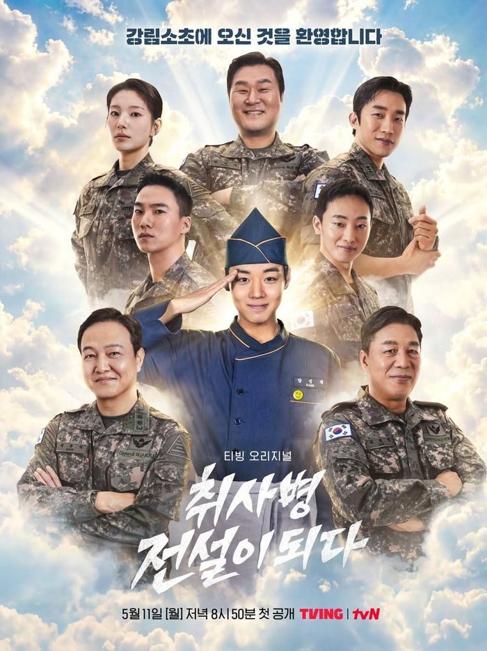 Poster The Legend of Kitchen Soldier/ Foto: instagram.com/tving.official Poster The Legend of Kitchen Soldier/ Foto: instagram.com/tving.official