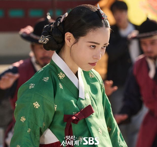 My Royal Namesis / foto: SBS Drama My Royal Namesis / foto: SBS Drama