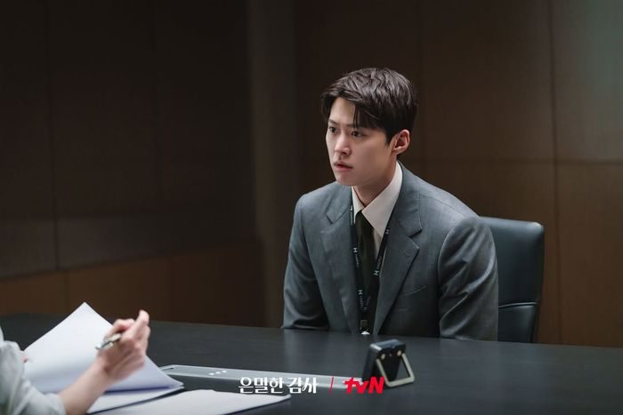 Potret Gong Myung dalam drama 'Filling for Love'.