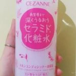 Cezanne High Moist Skin Conditioner (pink): Cek Ingredients!
