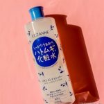 Cezanne Skin Conditioner Blue: Kandungan Terbaiknya!