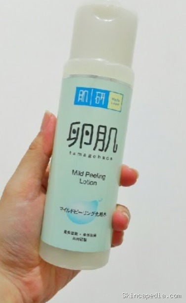 Hadalabo Tamagohada: Manfaat & Cara Pakai Mild Peeling Lotion
