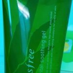 Innisfree Aloe Revital: Penjelasan Lengkap Ingredients Gel Soothing