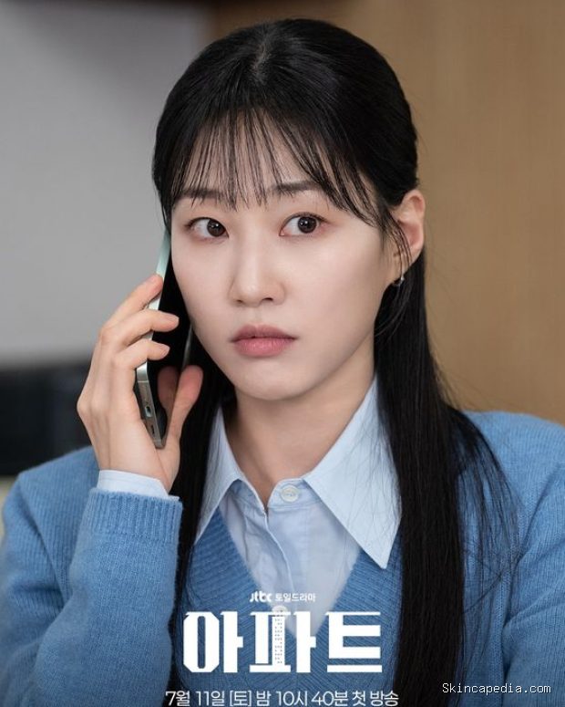 Potret Ha Yoon Kyung dalam drama 'The Apartment Job'.