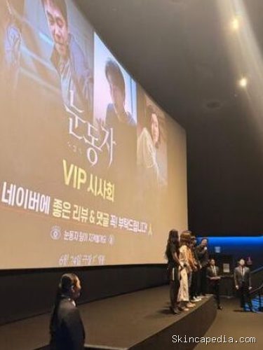 Unggahan Kim Woo Bin di laman Instagram Unggahan Kim Woo Bin di laman Instagram