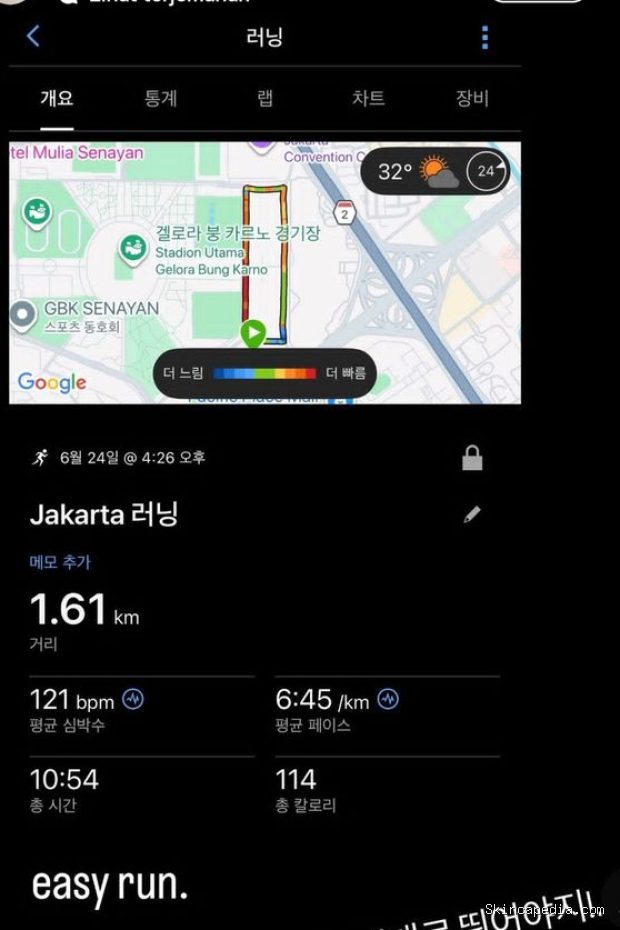 Minho membagikan catatan larinya dalam event fun run di Jakarta melalui Instastory pada (24/6).