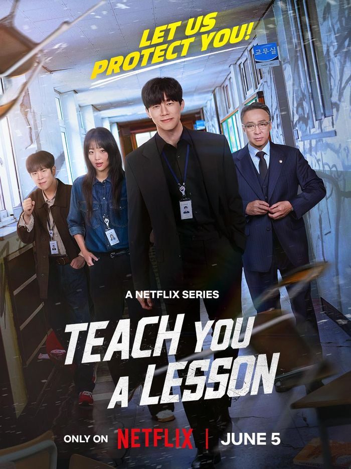 Teach You a Lesson