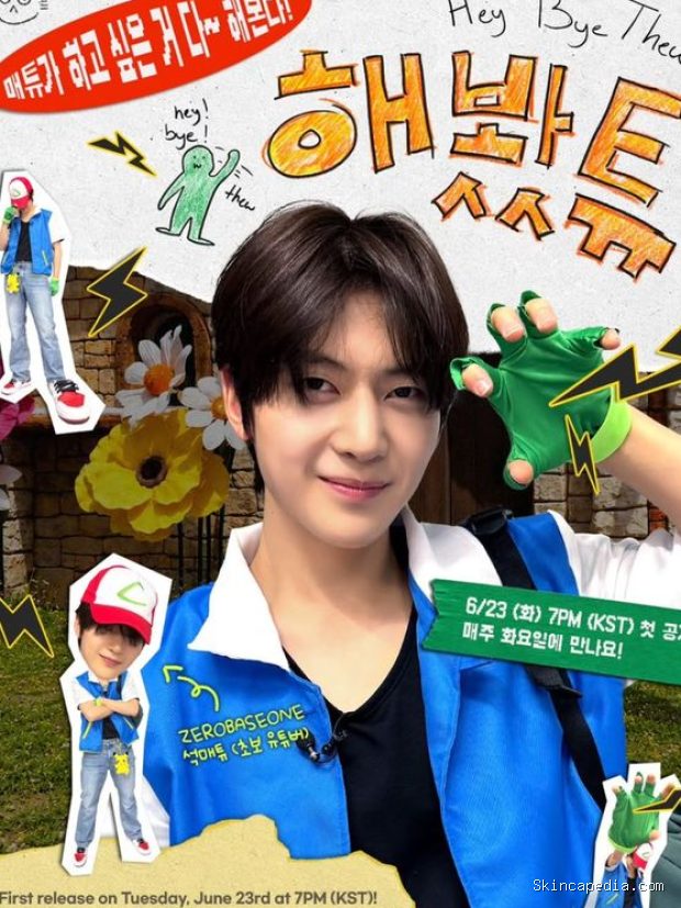 Seok Matthew menjadi member ZB1 pertama yang membuka kanal YouTube pribadi. Sang idol mempublikasikan kanal YouTube-nya pada (16/6).