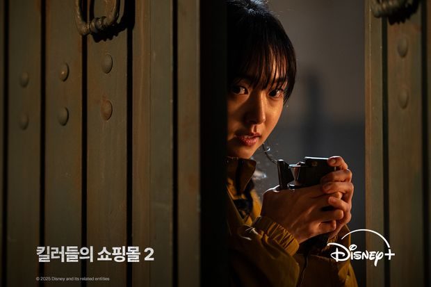 Kim Hye Joon di A Shop for Killers 2/ Foto: instagram.com/disneypluskr Kim Hye Joon di A Shop for Killers 2/ Foto: instagram.com/disneypluskr