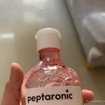 SNP Prep Peptaronic Toner: Cek Ingredients Wajib Tahu