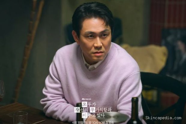 Oh Jung Se di We Are All Trying Here/ Foto: MBC Oh Jung Se di We Are All Trying Here/ Foto: MBC