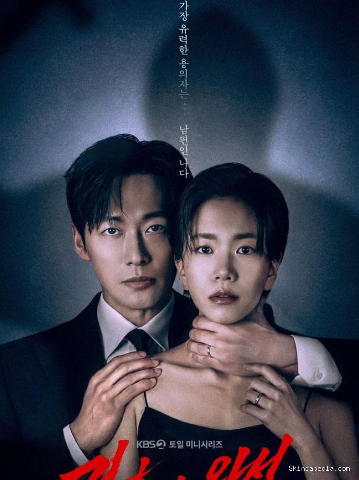 The Husband The Husband