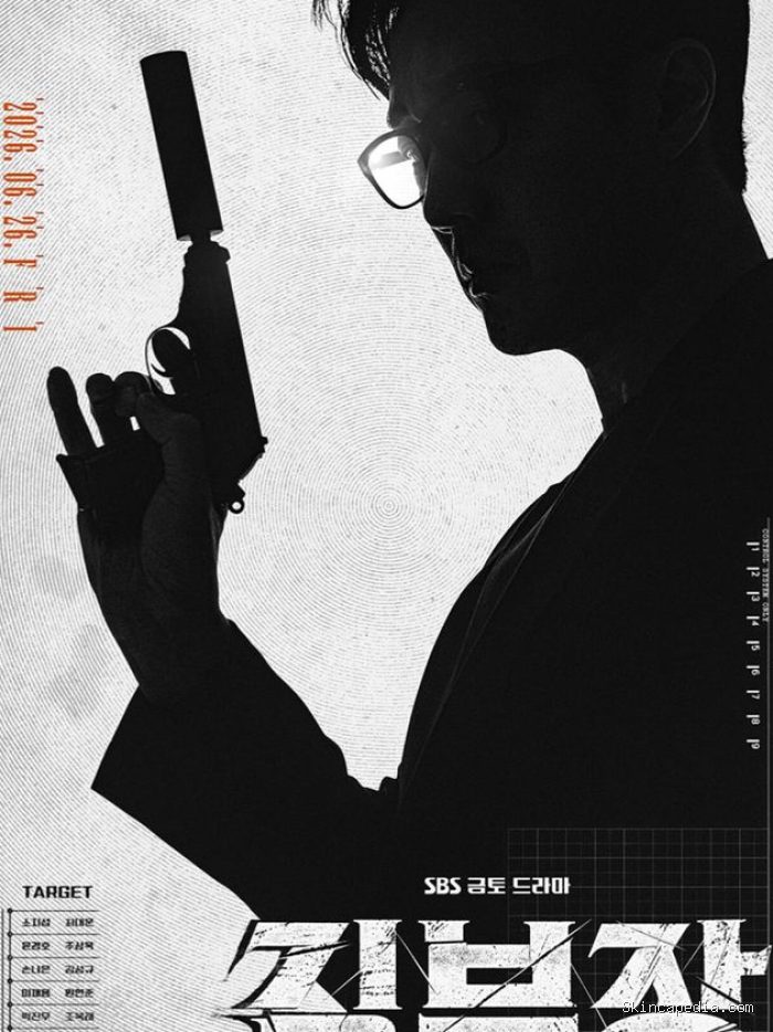 Agent Kim Reactivated menjadi drama Korea terbaru pada bulan Juni yang sangat dinantikan karena kembalinya So Ji Sub di layar televisi. Sang aktor siap menunjukkan kepiawaiannya dalam memerankan tokoh heroik yang menyimpan sisi manusiawi. Agent Kim Reactivated menjadi drama Korea terbaru pada bulan Juni yang sangat dinantikan karena kembalinya So Ji Sub di layar televisi. Sang aktor siap menunjukkan kepiawaiannya dalam memerankan tokoh heroik yang menyimpan sisi manusiawi.