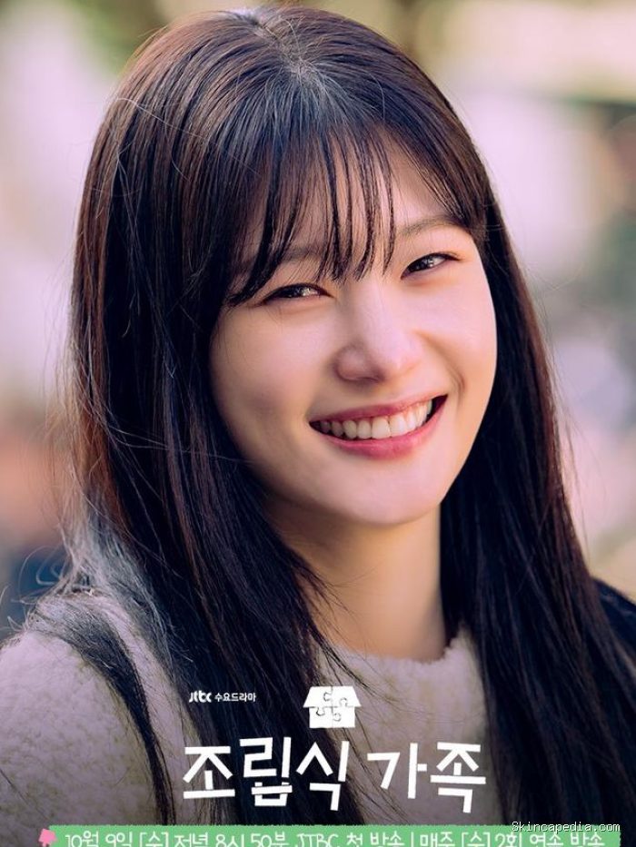 Jung Chae Yeon di Family by Choice/Foto: JTBC Jung Chae Yeon di Family by Choice/Foto: JTBC