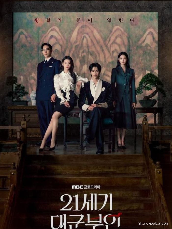 Bertabur bintang, drama 'Perfect Crown' berhasil melengserkan seluruh drama Korea di tahun 2026 yang memperoleh rating tinggi. Bertabur bintang, drama 'Perfect Crown' berhasil melengserkan seluruh drama Korea di tahun 2026 yang memperoleh rating tinggi.