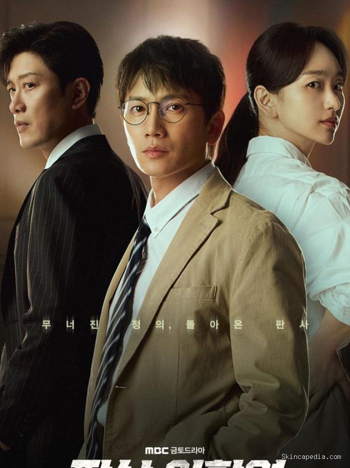 The Judge Returns / Foto: MBC The Judge Returns / Foto: MBC