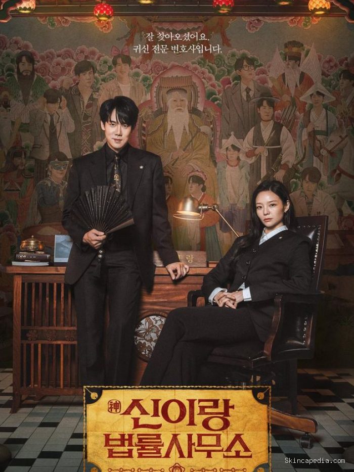 Yoo Yeon Seok dan Esom dalam Phantom Lawyer / Foto: SBS Yoo Yeon Seok dan Esom dalam Phantom Lawyer / Foto: SBS