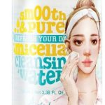 Ariul Smooth and Pure Micellar Water: Cek Kandungan Utamanya!