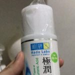 Hadalabo Gokujyun Light Lotion (non-alcohol): Cek Ingredients
