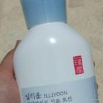 Illiyoon Ceramide Ato Lotion: Cek Ingredients & Manfaatnya!