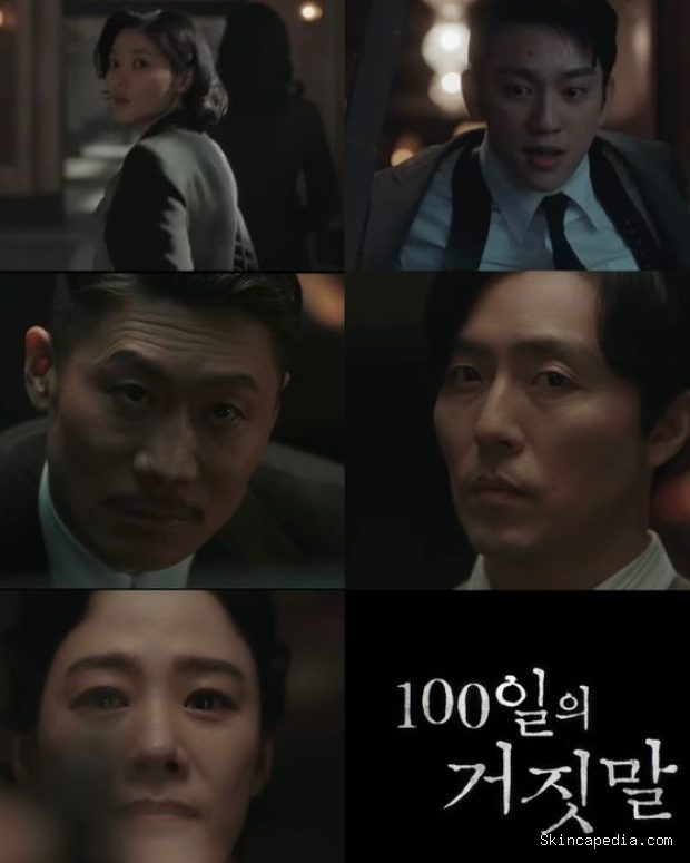 Potret jajaran pemeran utama drama '100 Days of Deception'/ Foto: instagram.com/tvn_drama Trailer perdana drama '100 Days of Deception' turut memperlihatkan jajaran aktor dan aktris yang membawa peranan penting dalam kelangsungan alur cerita.