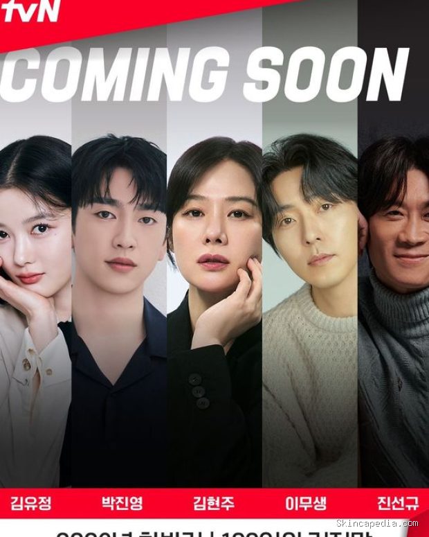 Potret jajaran pemeran utama drama '100 Days of Deception'/ Foto: instagram.com/tvn_drama Potret jajaran pemeran utama drama '100 Days of Deception'.