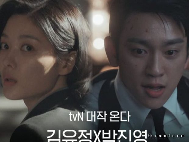 Potret Kim You Jung dan Jin Young dalam drama '100 Days of Deception'/ Foto: instagram.com/tvn_drama Kim You Jung dan Jin Young berada dalam situasi menegangkan dalam drama thriller-romantis '100 Days of Deception'.