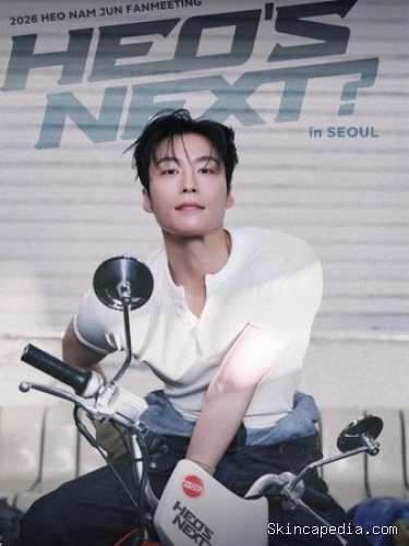 Heo Nam Jun akan menggelar fan meeting pertamanya Heo Nam Jun akan menggelar fan meeting pertamanya
