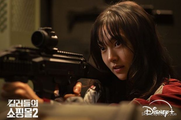 Kim Hye Joon di A Shop for Killers 2/ Foto: instagram.com/disneypluskr Kim Hye Joon di A Shop for Killers 2/ Foto: instagram.com/disneypluskr