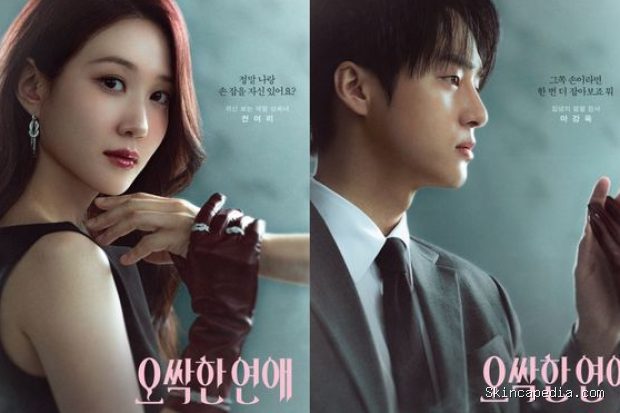 Poster individu karakter drama 'Spooky in Love'/ Foto: instagram.com/tvn_drama Park Eun Bin dan Yang Se Jong masih merasakan sentuhan tangan satu sama lain dalam poster karakter drama 'Spooky in Love' yang dirilis tvN pada (24/6).