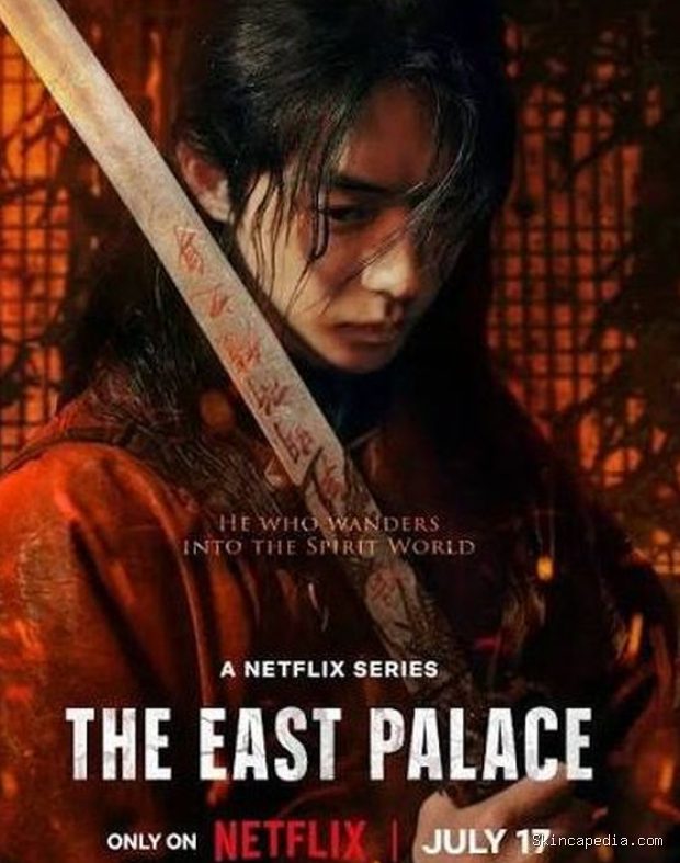 foto: instagram.com/netflixkr foto: instagram.com/netflixkr
